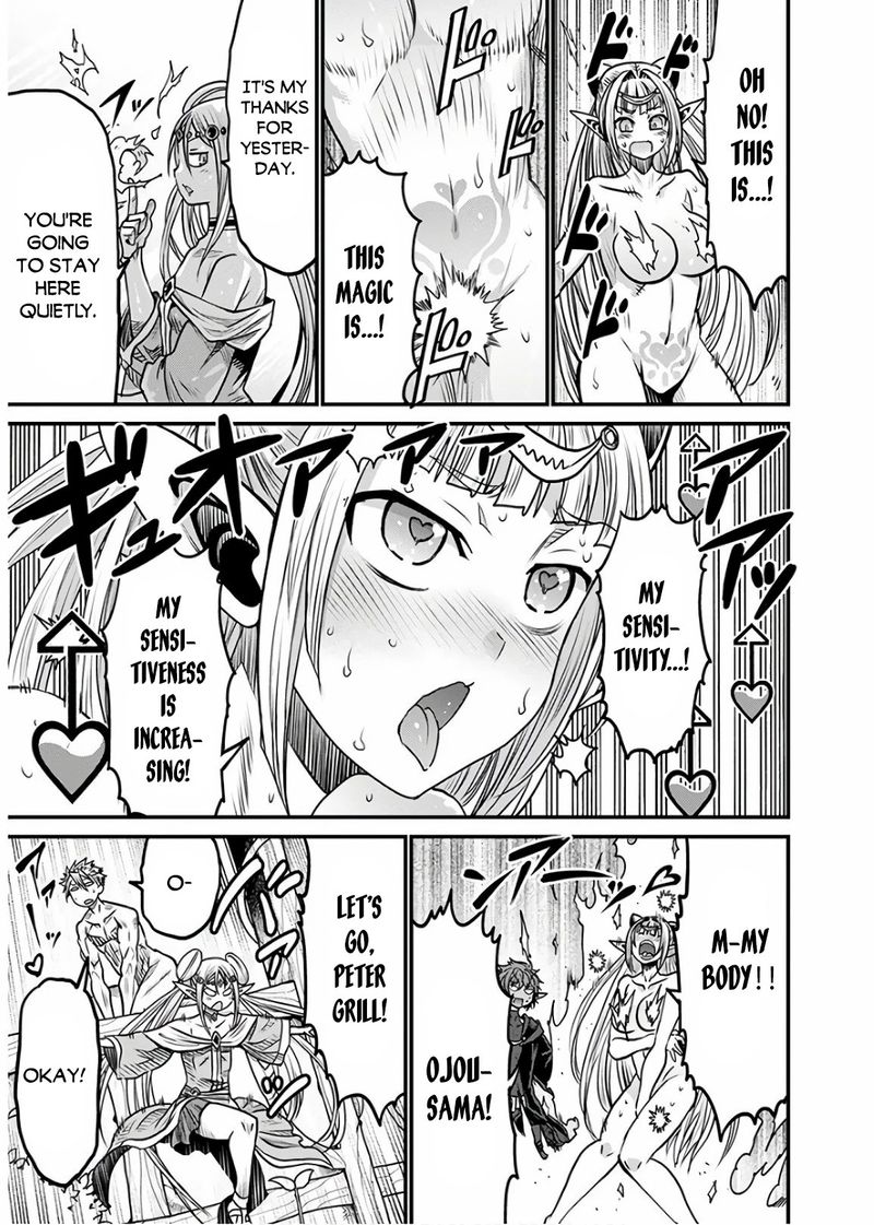 Peter Grill To Kenja No Jikan 30 18