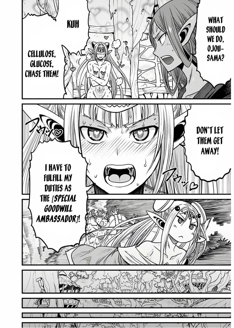 Peter Grill To Kenja No Jikan 30 19