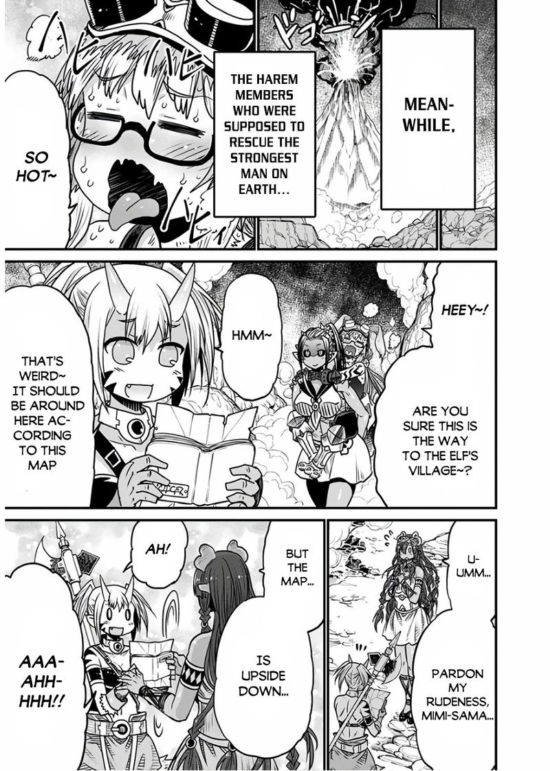 Peter Grill To Kenja No Jikan 30 20