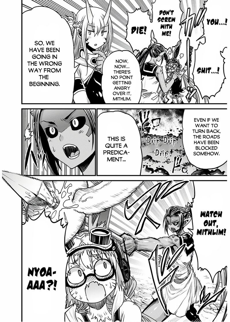 Peter Grill To Kenja No Jikan 30 21
