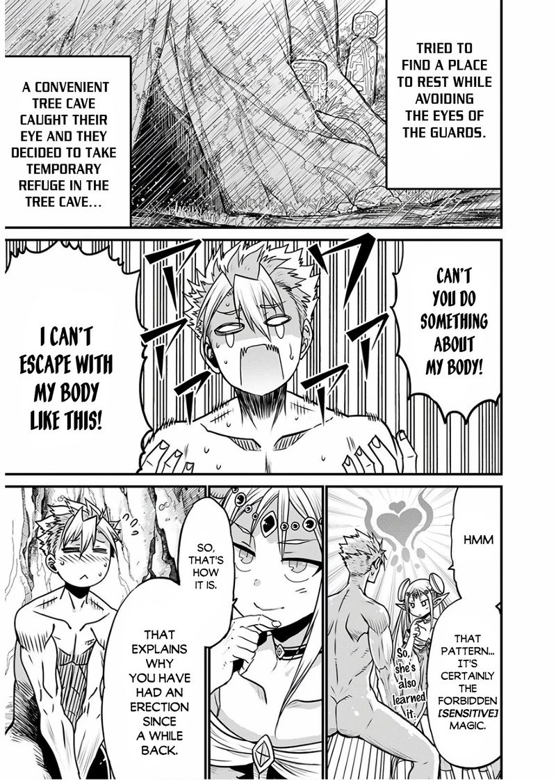 Peter Grill To Kenja No Jikan 30 28