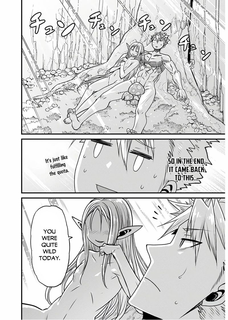 Peter Grill To Kenja No Jikan 30 31