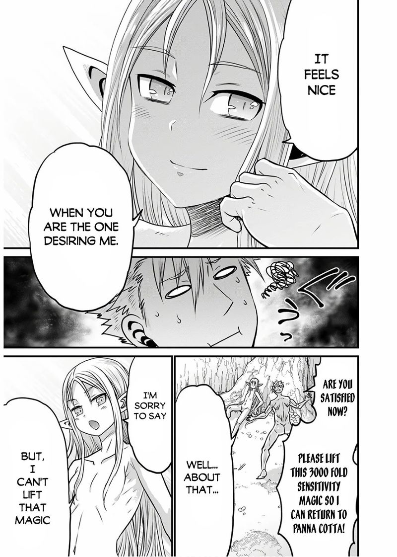 Peter Grill To Kenja No Jikan 30 32
