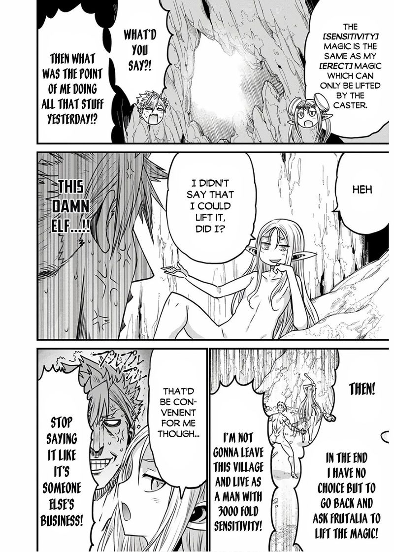Peter Grill To Kenja No Jikan 30 33