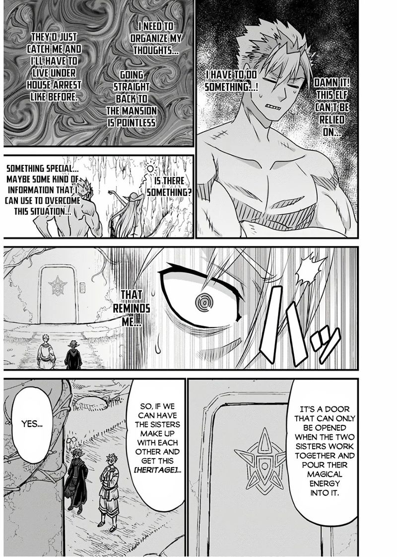 Peter Grill To Kenja No Jikan 30 34