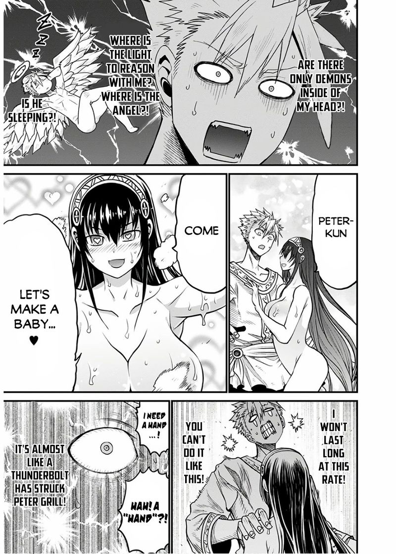 Peter Grill To Kenja No Jikan 30 4