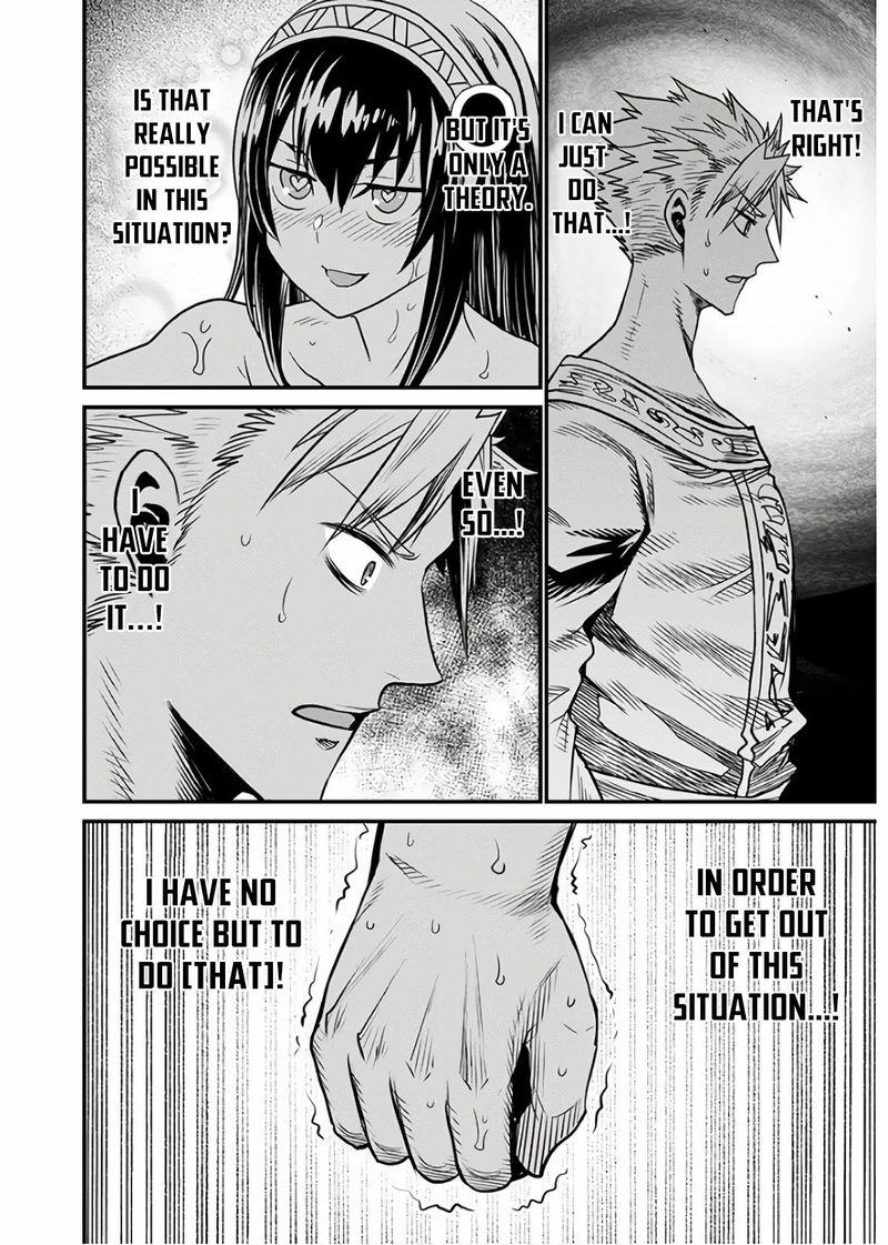 Peter Grill To Kenja No Jikan 30 5