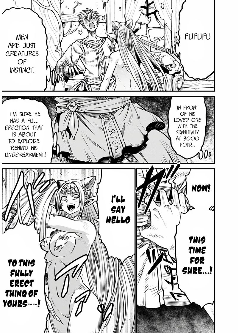 Peter Grill To Kenja No Jikan 30 6