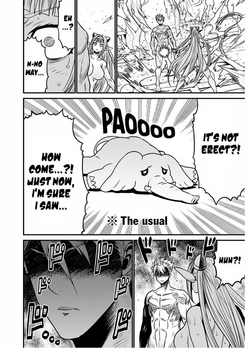 Peter Grill To Kenja No Jikan 30 7