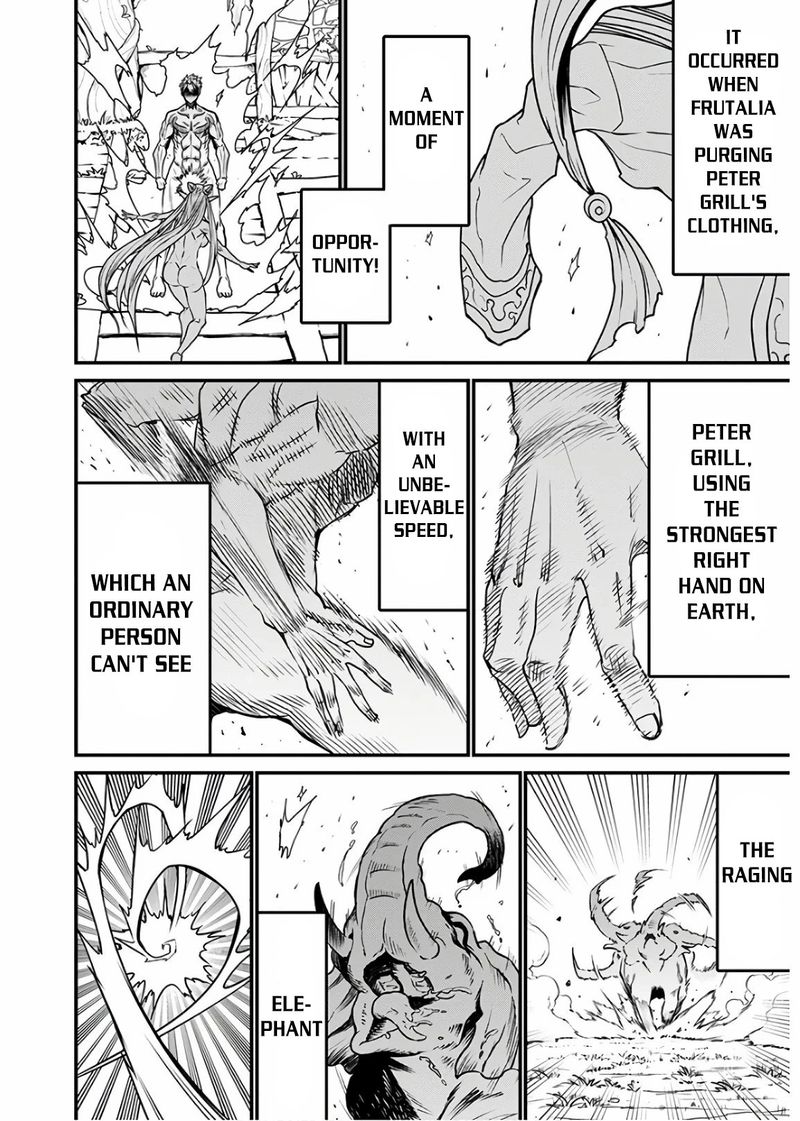 Peter Grill To Kenja No Jikan 30 9