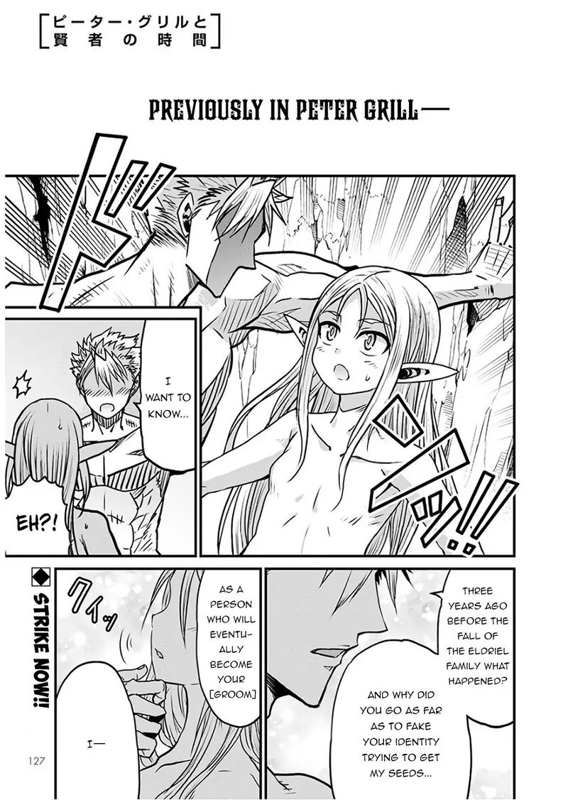 Peter Grill To Kenja No Jikan 31 1
