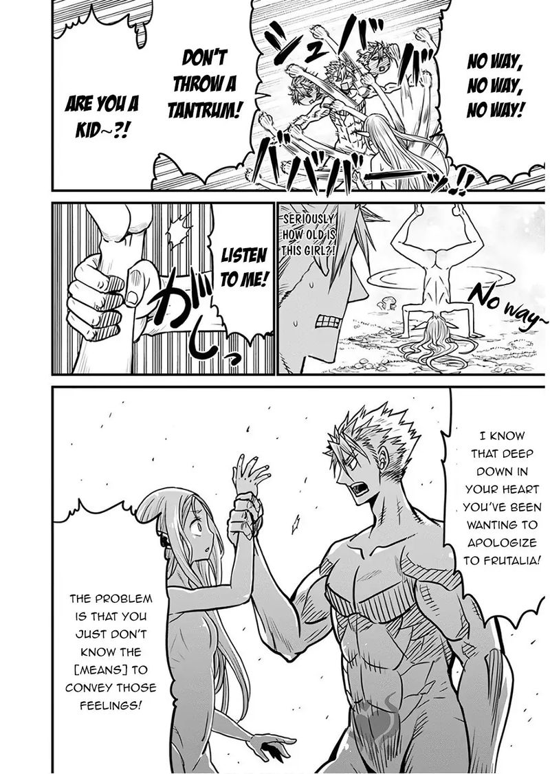 Peter Grill To Kenja No Jikan 31 14