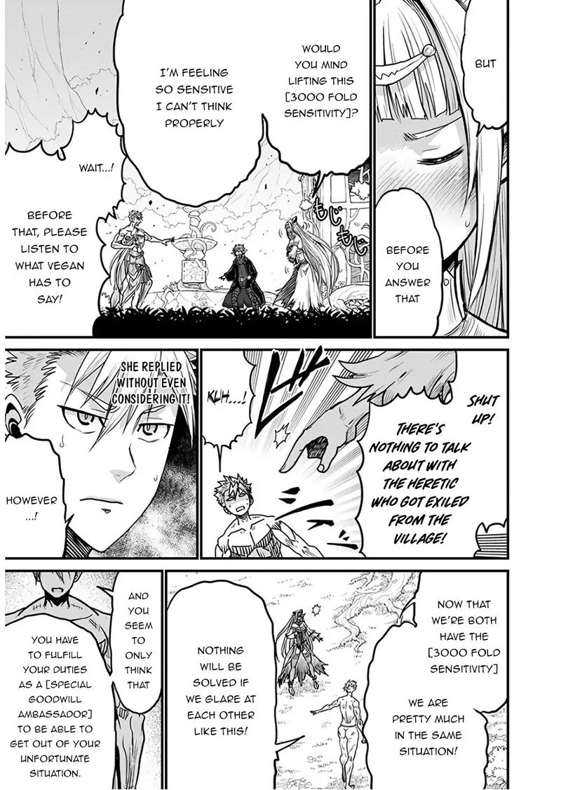 Peter Grill To Kenja No Jikan 31 19