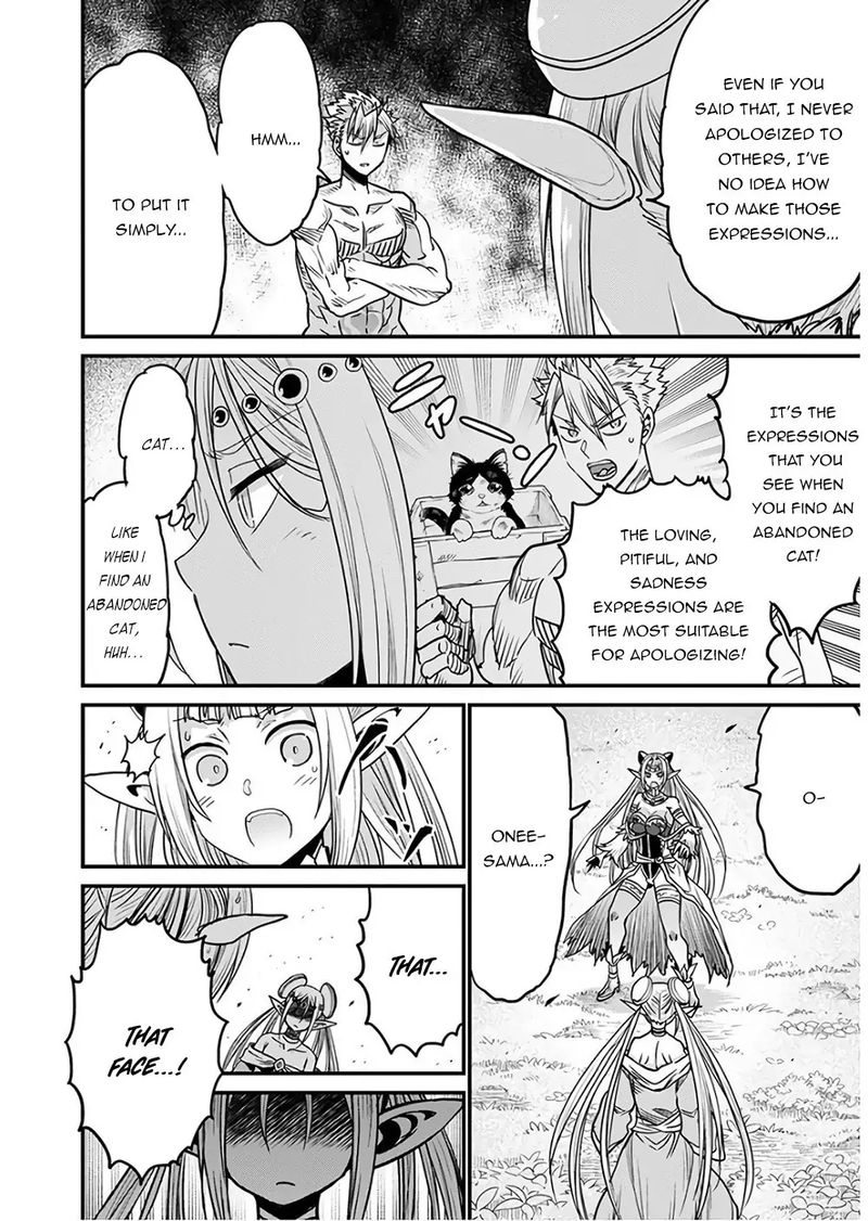 Peter Grill To Kenja No Jikan 31 22