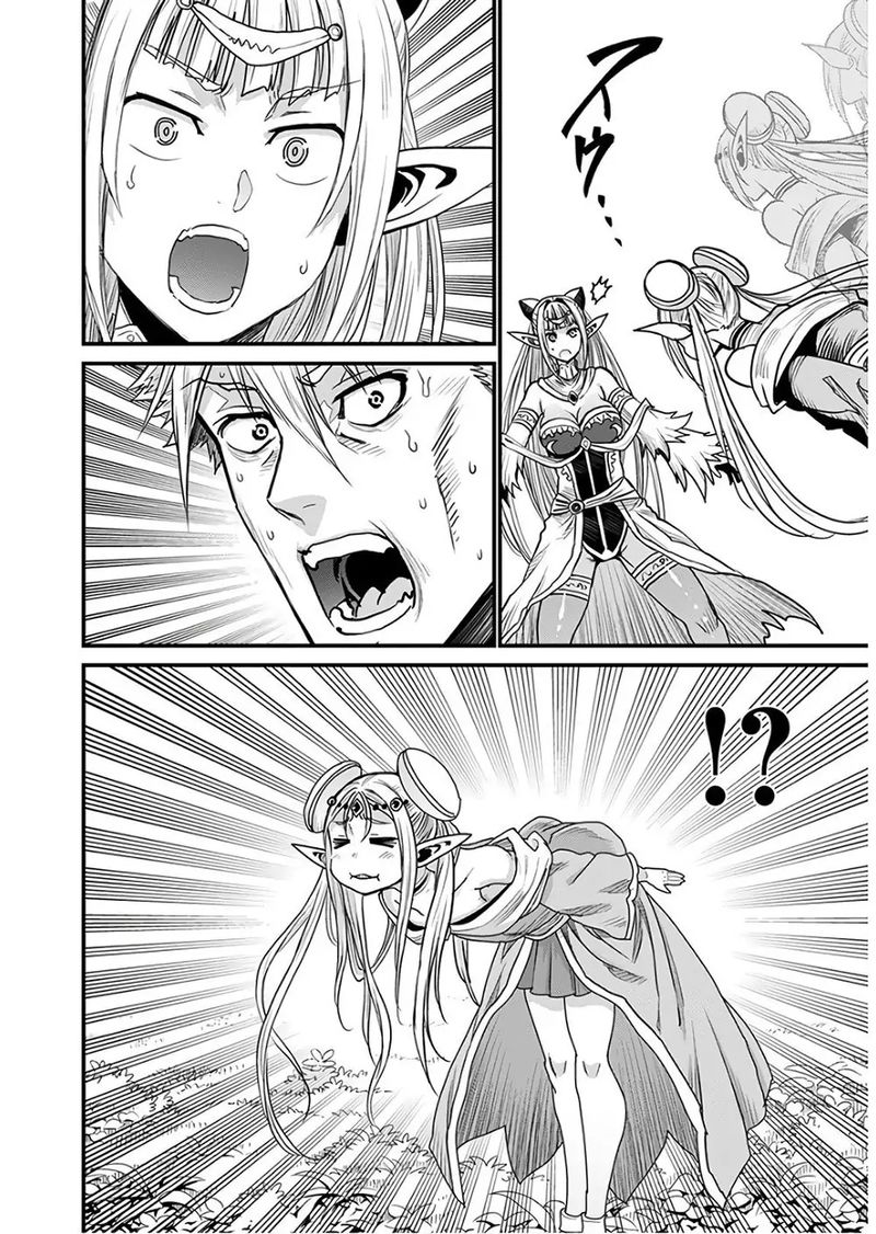 Peter Grill To Kenja No Jikan 31 24