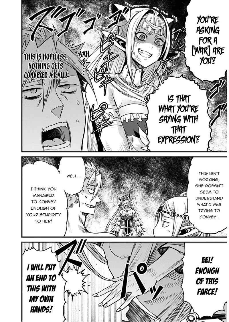 Peter Grill To Kenja No Jikan 31 26