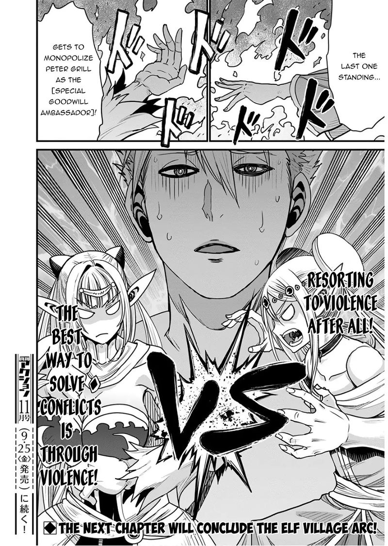 Peter Grill To Kenja No Jikan 31 28