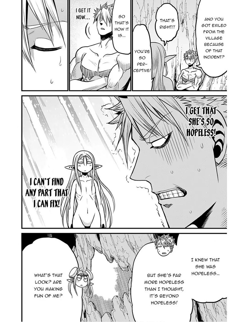 Peter Grill To Kenja No Jikan 31 6