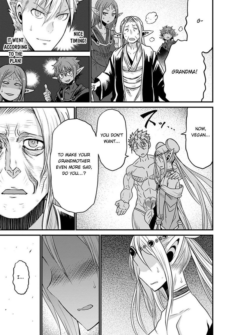 Peter Grill To Kenja No Jikan 32 19