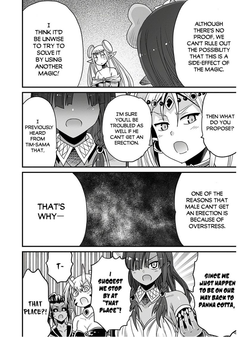 Peter Grill To Kenja No Jikan 33 10