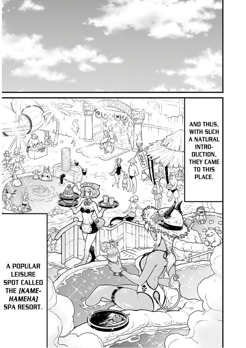 Peter Grill To Kenja No Jikan 33 11