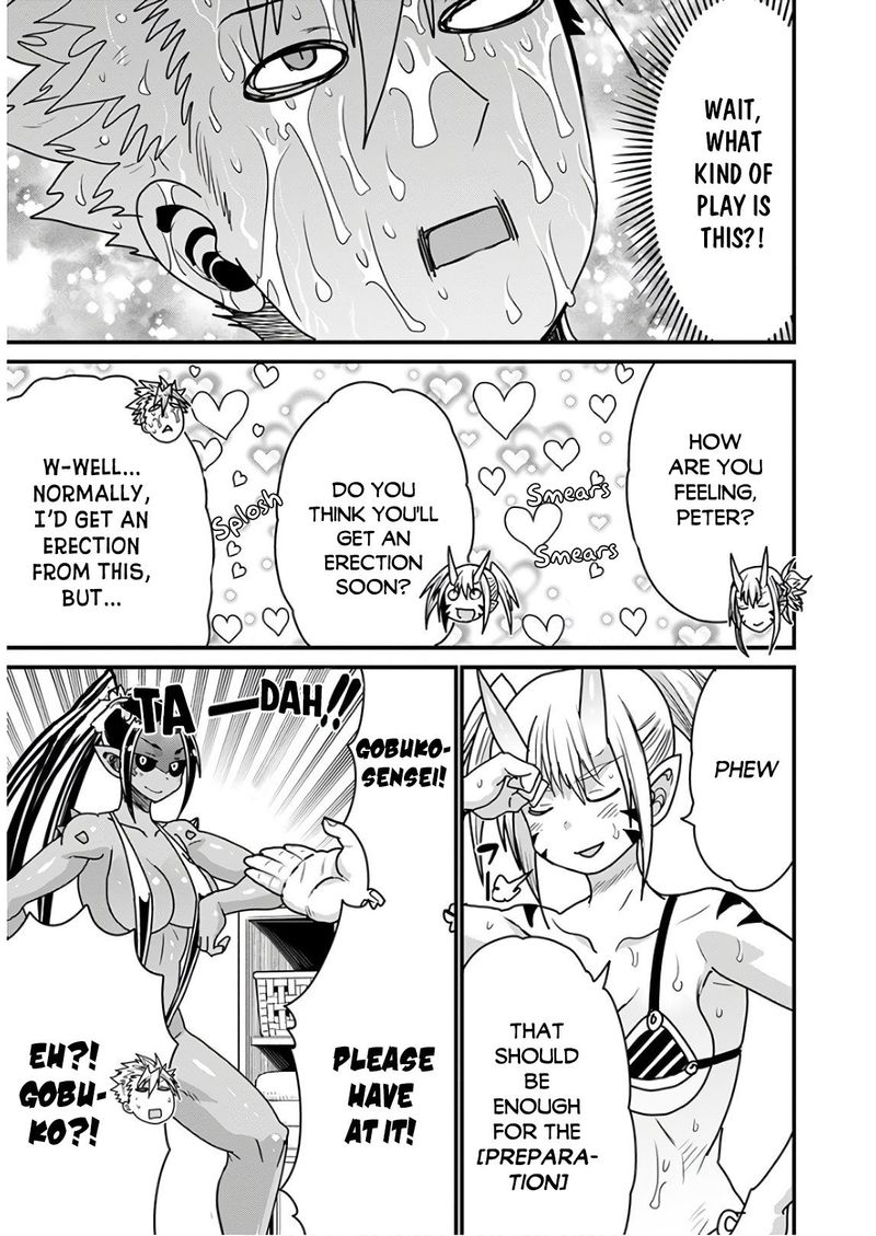 Peter Grill To Kenja No Jikan 33 17