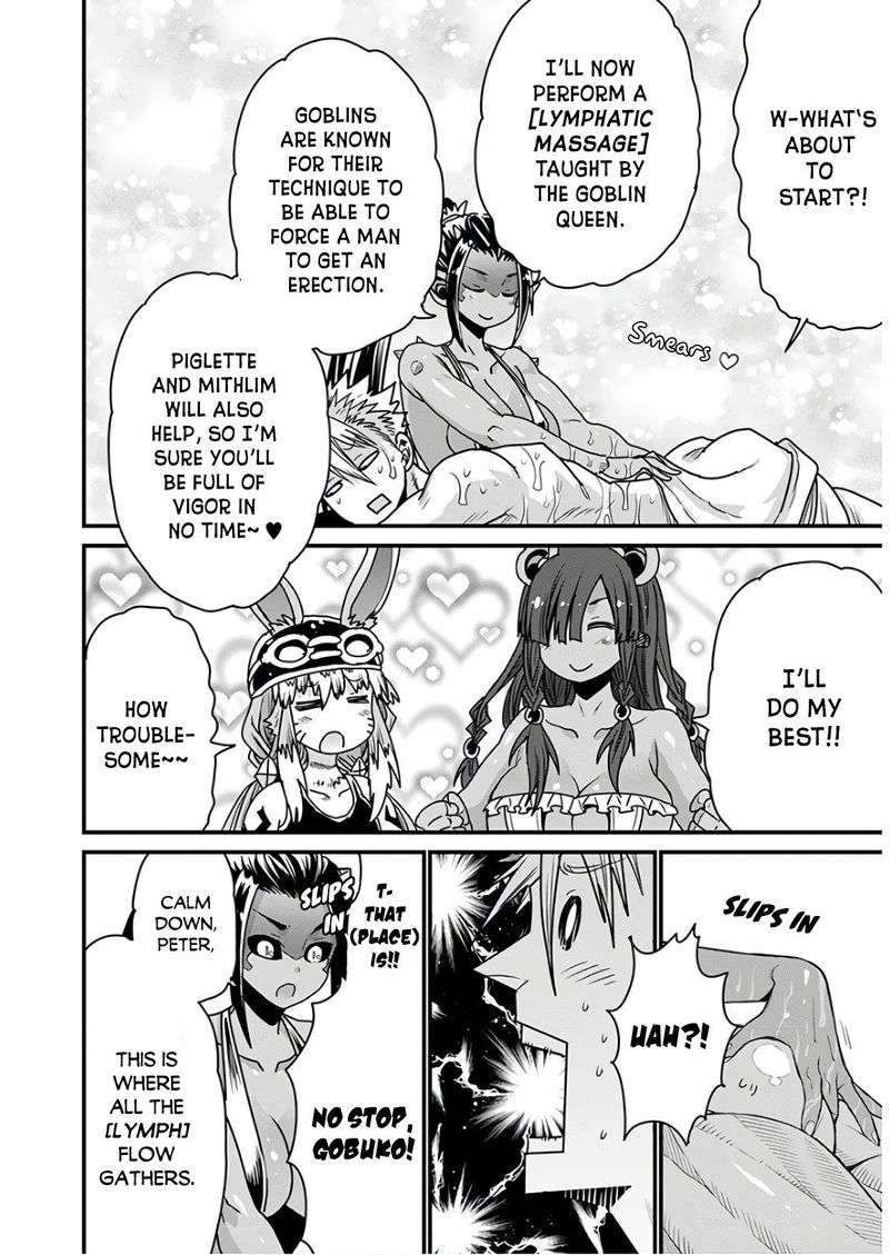 Peter Grill To Kenja No Jikan 33 18