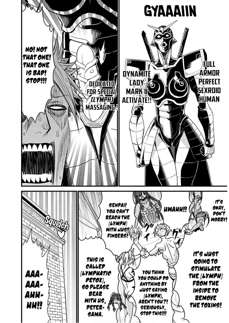 Peter Grill To Kenja No Jikan 33 20