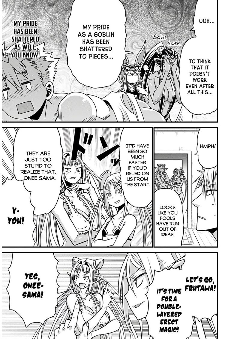 Peter Grill To Kenja No Jikan 33 21