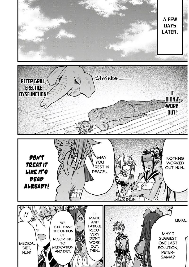 Peter Grill To Kenja No Jikan 33 24