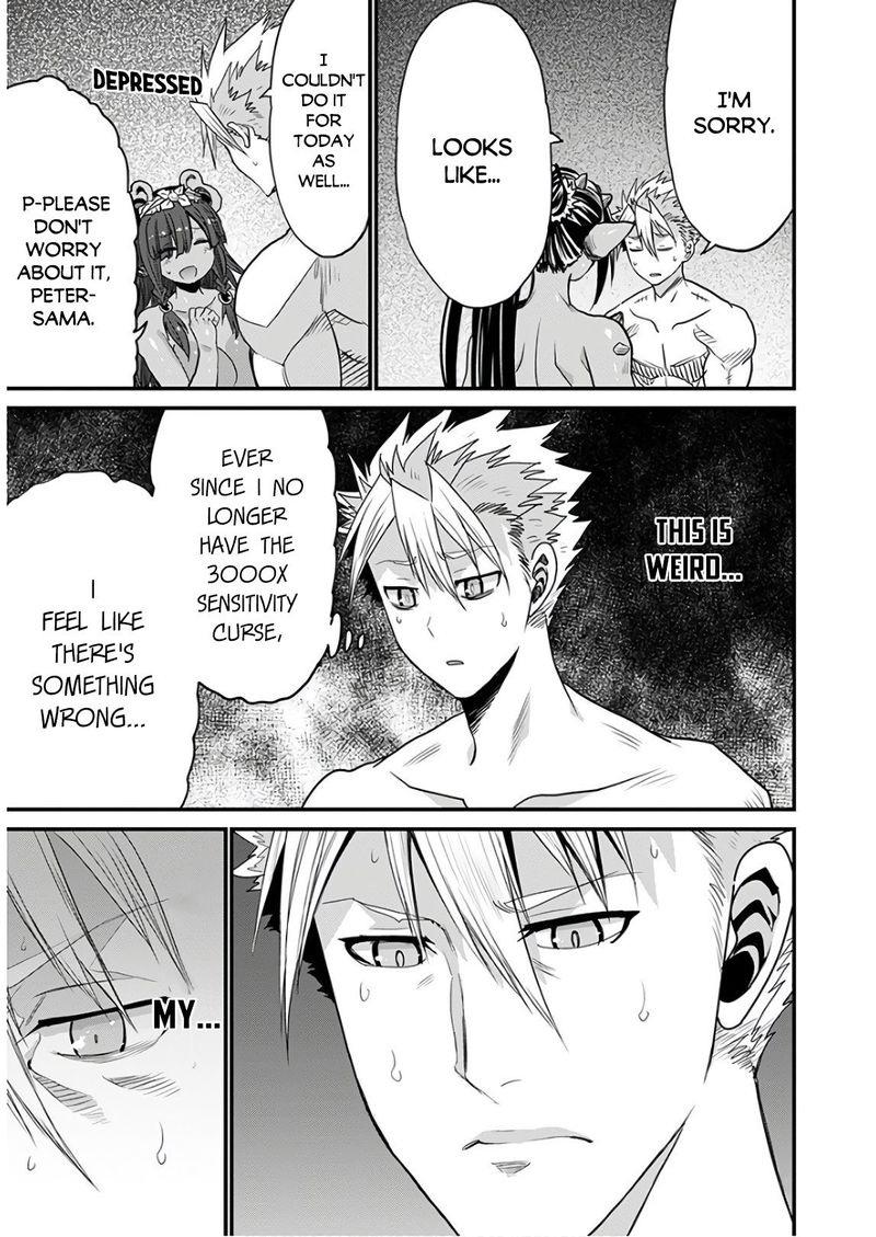 Peter Grill To Kenja No Jikan 33 5