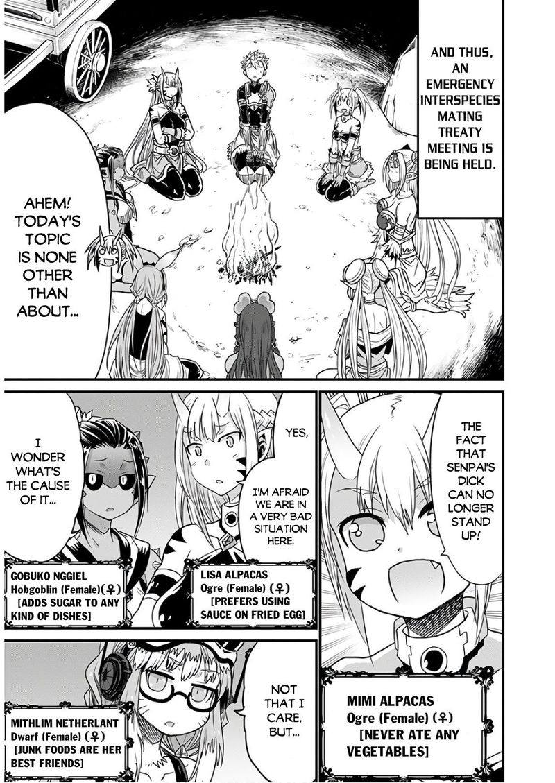 Peter Grill To Kenja No Jikan 33 7