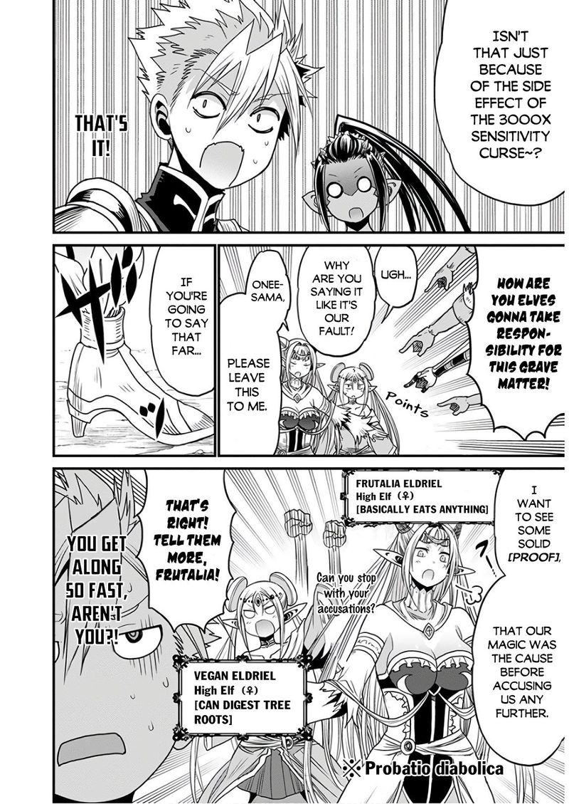 Peter Grill To Kenja No Jikan 33 8