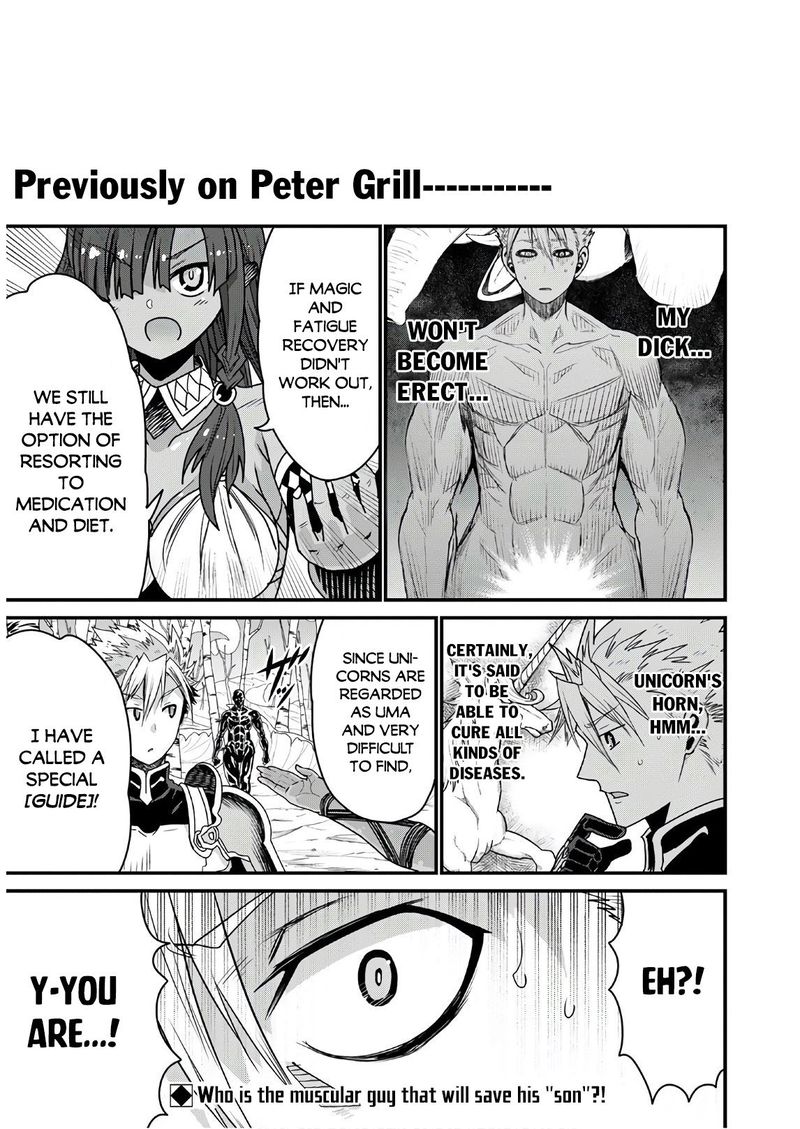 Peter Grill To Kenja No Jikan 34 1