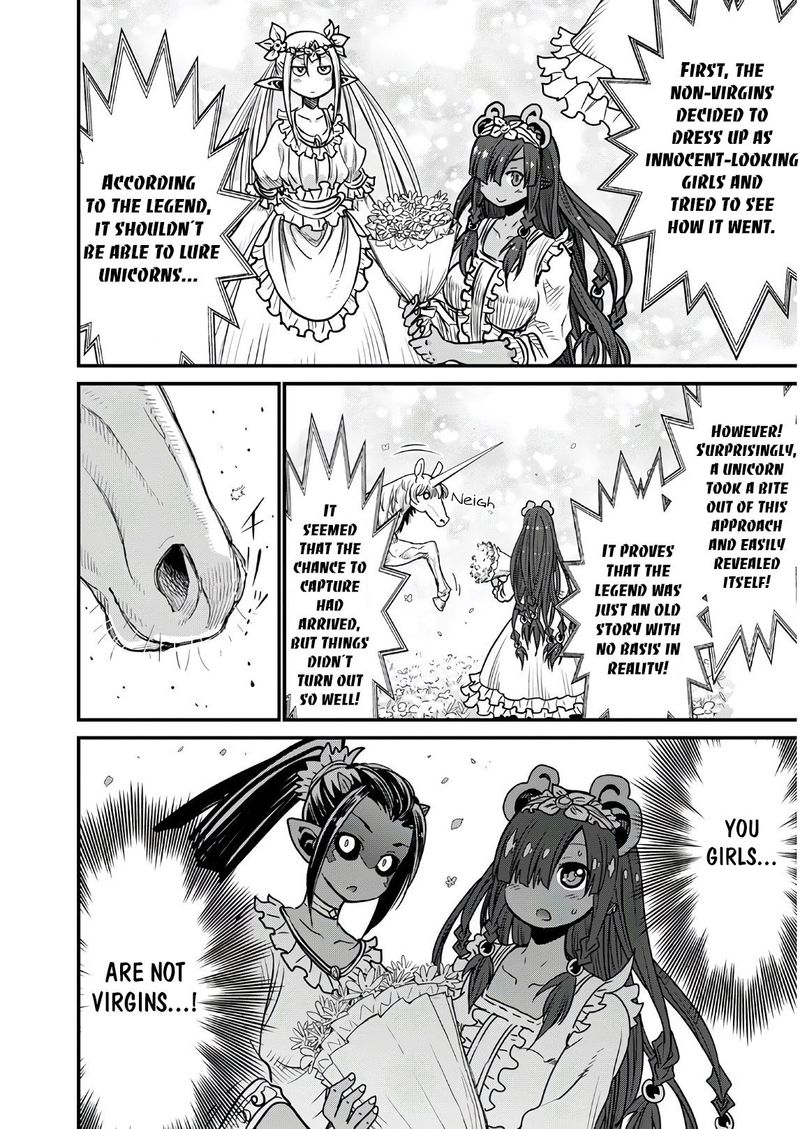 Peter Grill To Kenja No Jikan 34 10