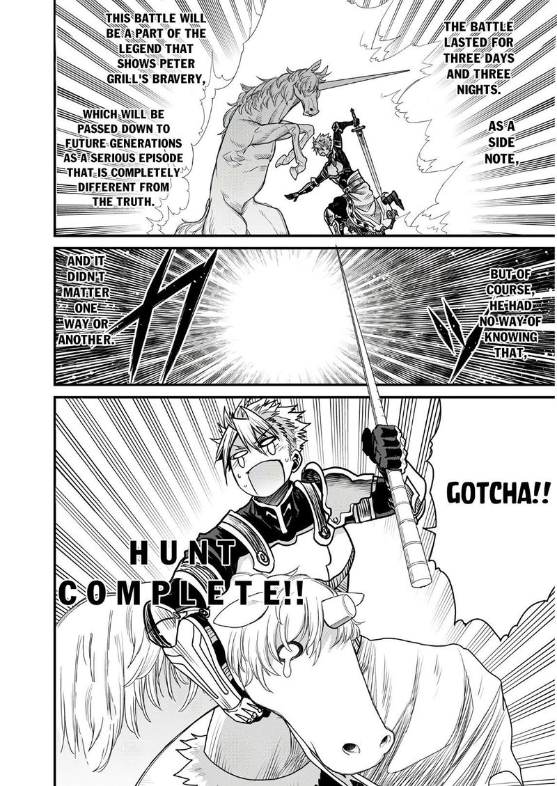 Peter Grill To Kenja No Jikan 34 14