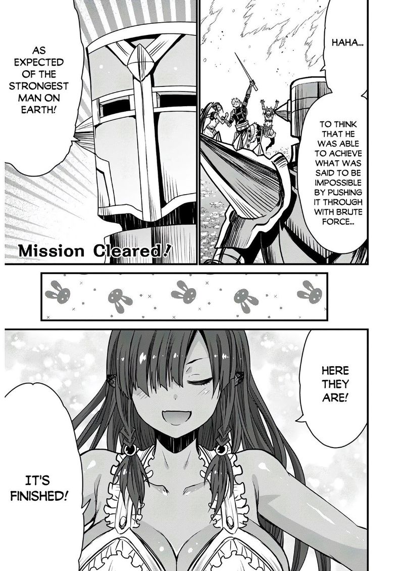 Peter Grill To Kenja No Jikan 34 15