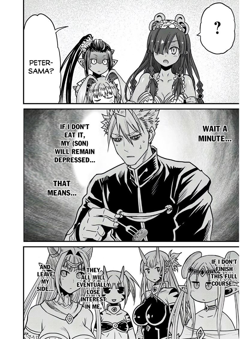 Peter Grill To Kenja No Jikan 34 18