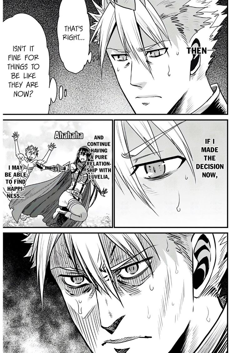 Peter Grill To Kenja No Jikan 34 19