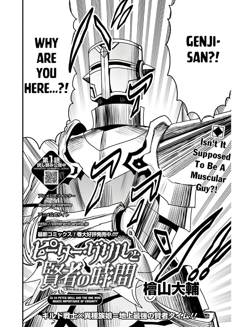 Peter Grill To Kenja No Jikan 34 2