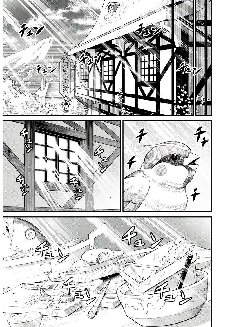 Peter Grill To Kenja No Jikan 34 21