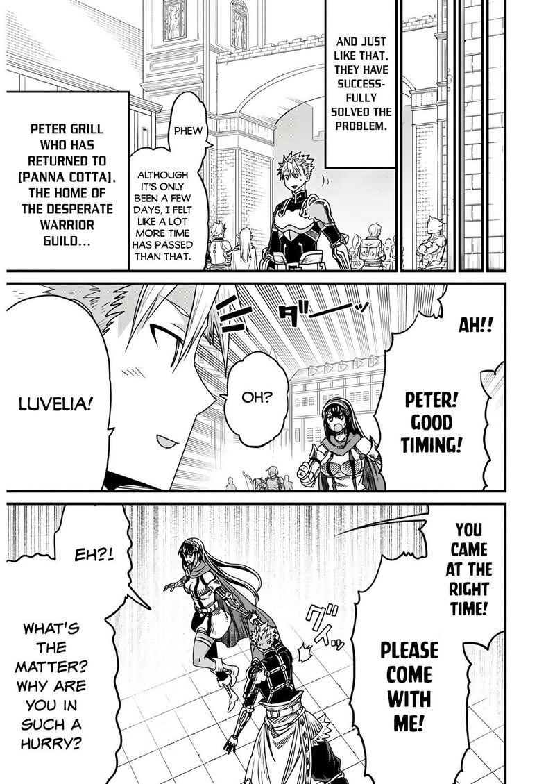 Peter Grill To Kenja No Jikan 34 25