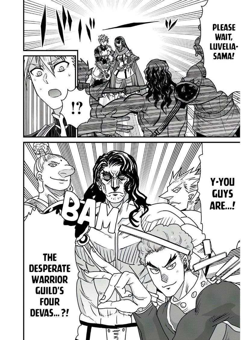 Peter Grill To Kenja No Jikan 34 26