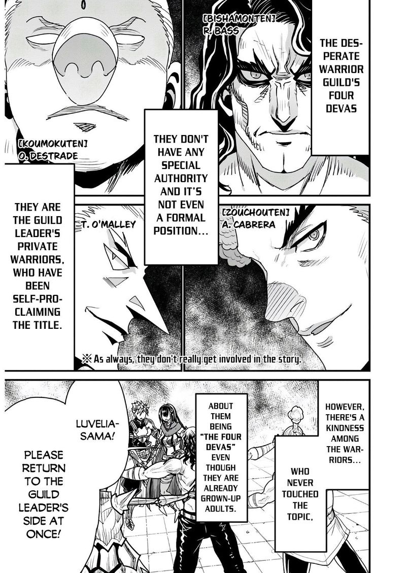 Peter Grill To Kenja No Jikan 34 27