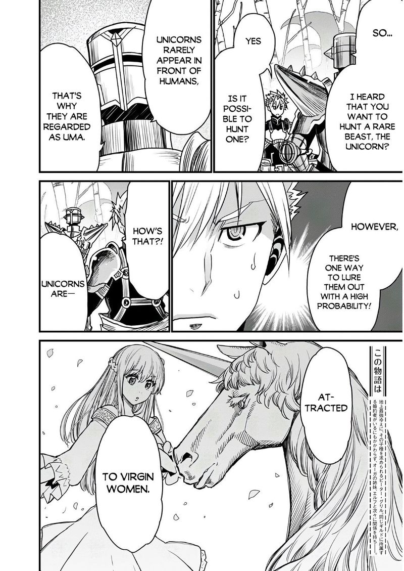 Peter Grill To Kenja No Jikan 34 4