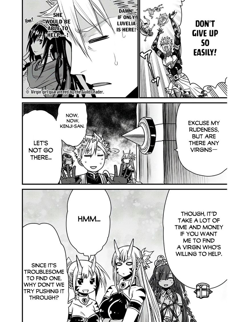 Peter Grill To Kenja No Jikan 34 8