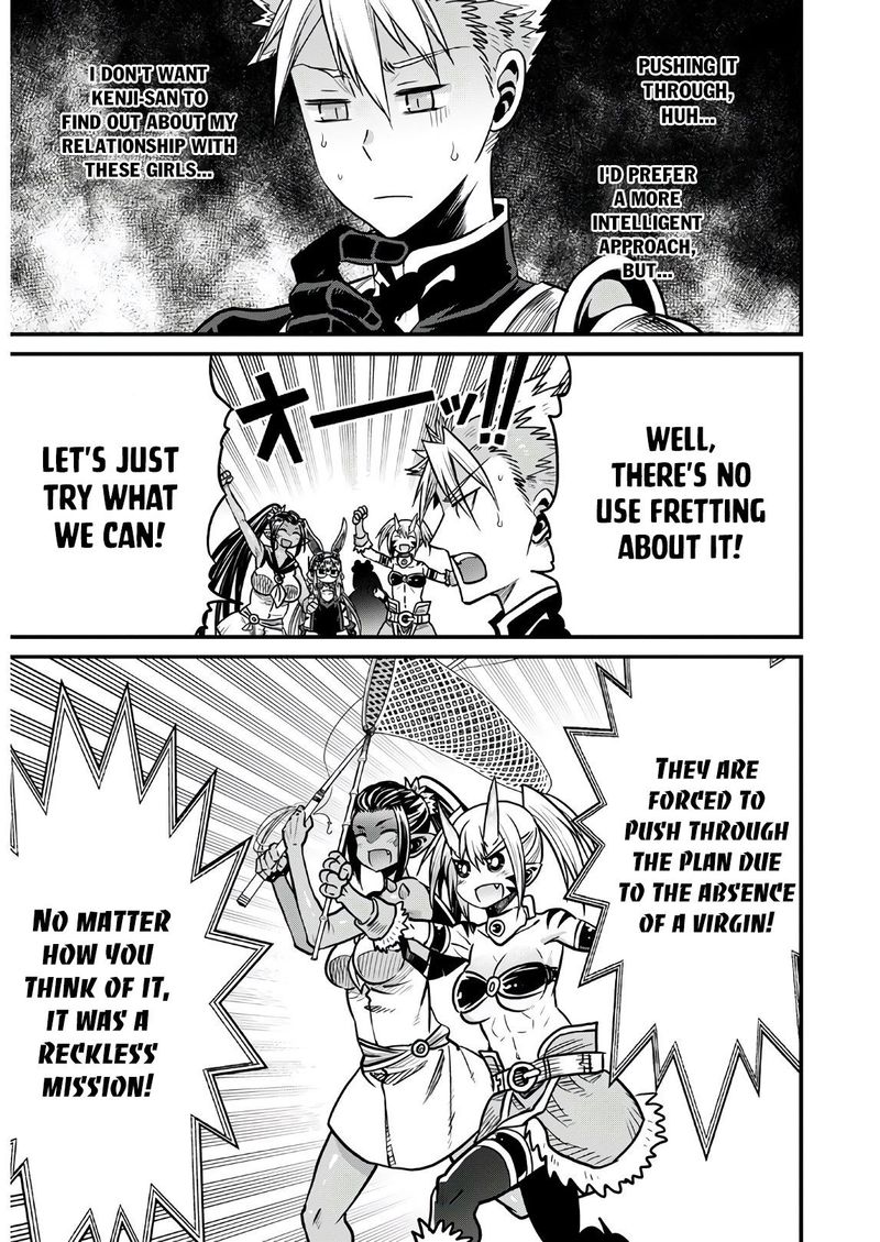 Peter Grill To Kenja No Jikan 34 9