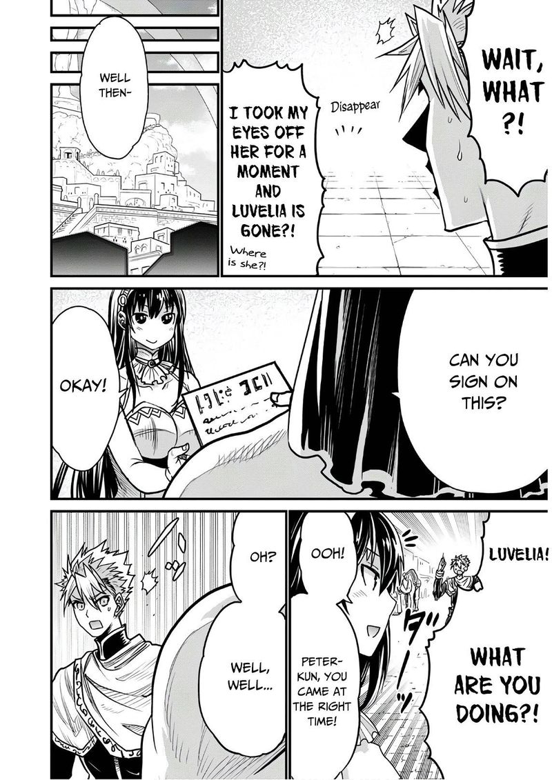 Peter Grill To Kenja No Jikan 35 10