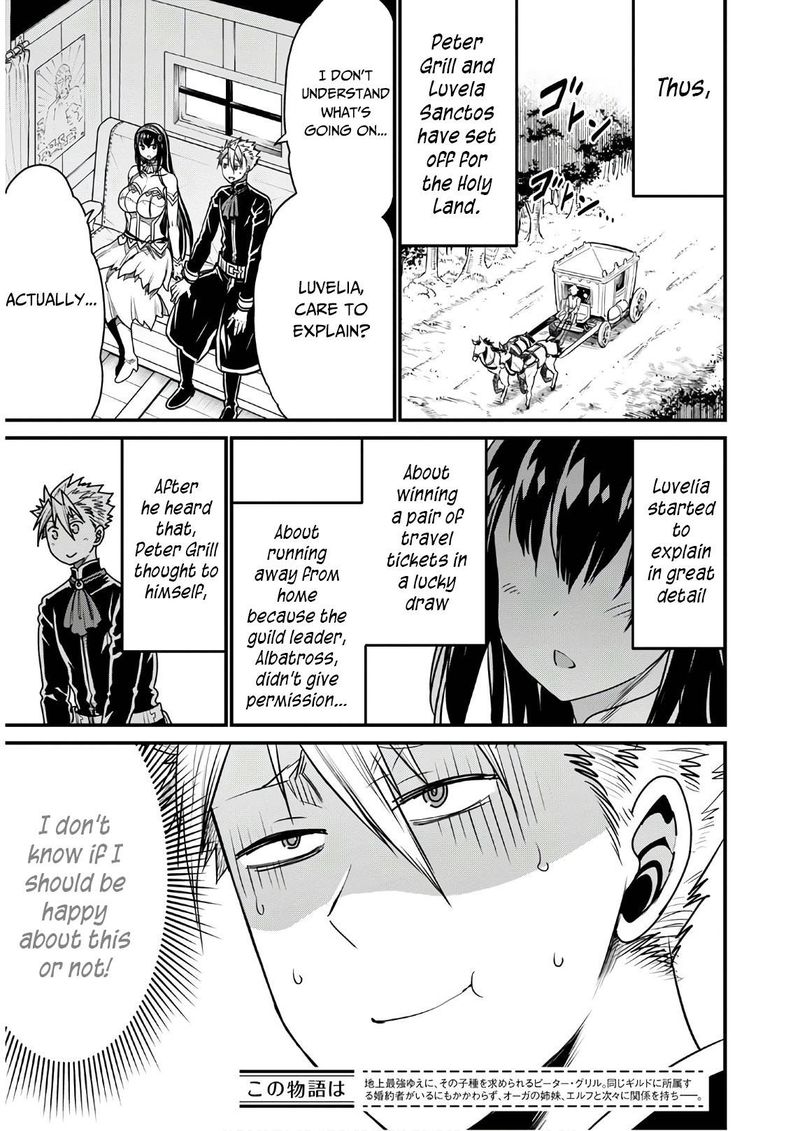 Peter Grill To Kenja No Jikan 35 3