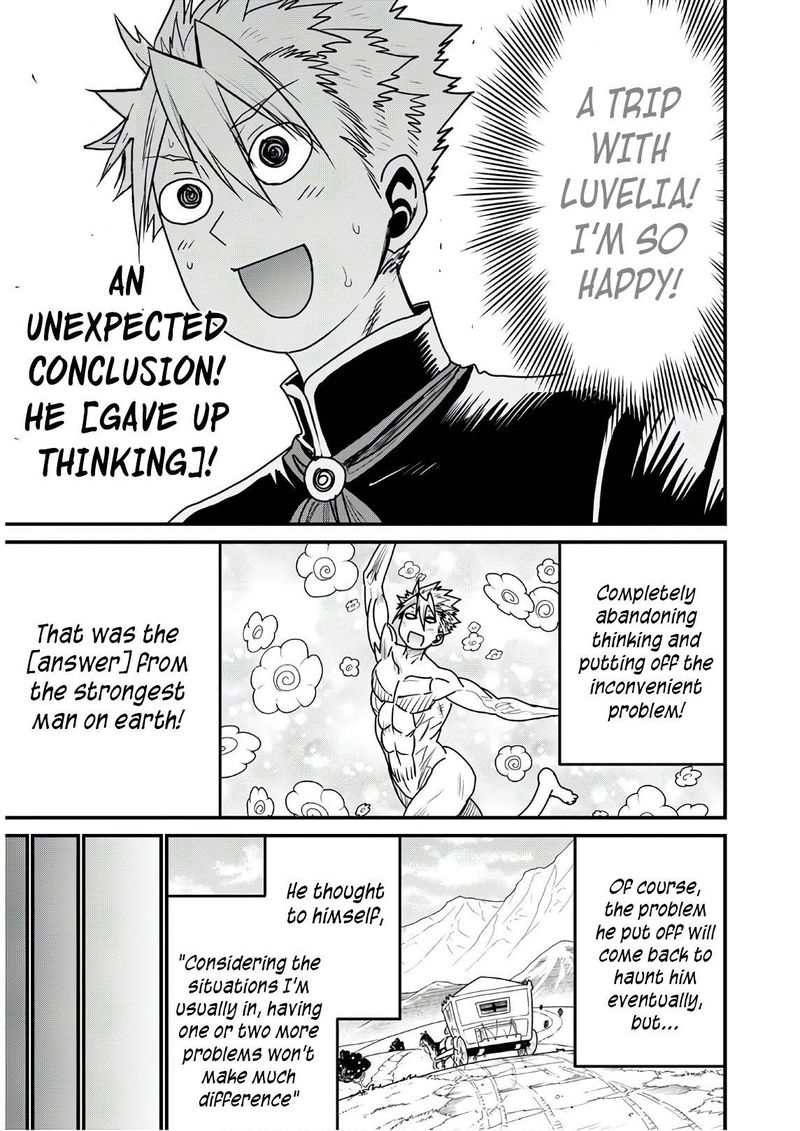 Peter Grill To Kenja No Jikan 35 5